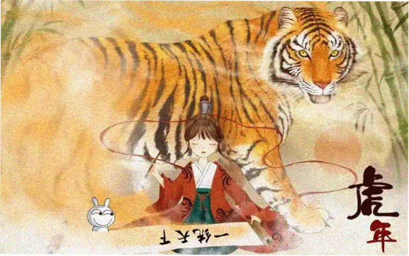 相棒剧场版2 深度解读专题封面